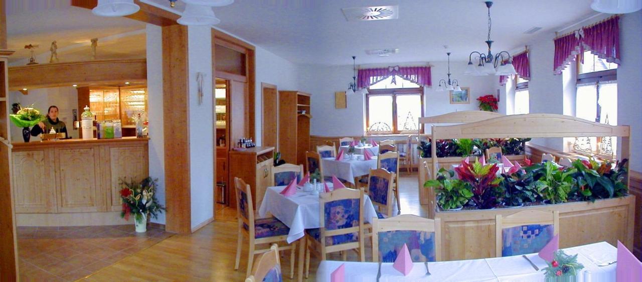 Hotel Vierenstrasse Neudorf  외부 사진